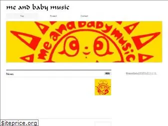 me-and-baby-music.com