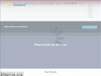 me-caravan.net