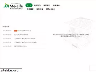 me-life.co.jp