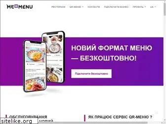 me-menu.com.ua