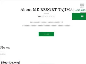 me-resort.com