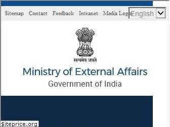 mea.gov.in