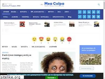 meacolpa.net