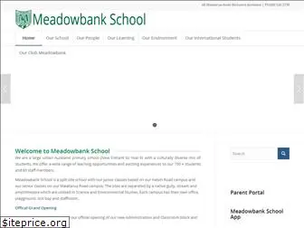 meadowbank.school.nz