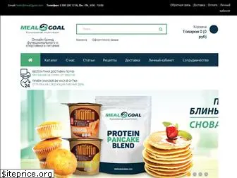 meal2goal.com