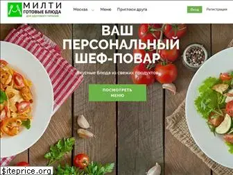 mealty.ru