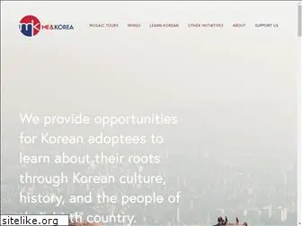 meandkorea.org