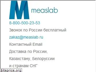 measlab.ru