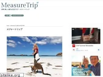 measuretrip.com