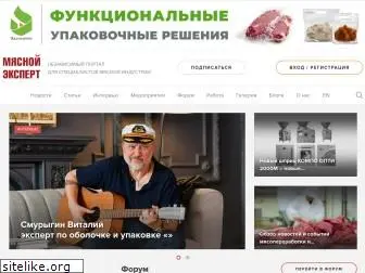 meat-expert.ru