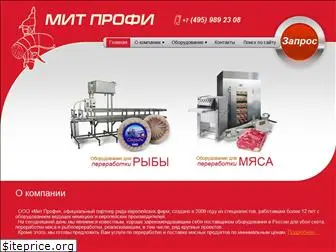 meat-profi.ru