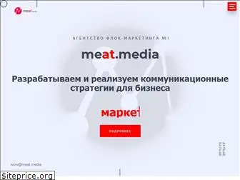 meat.media