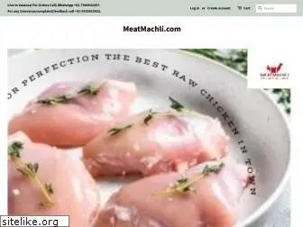 meatmachli.com