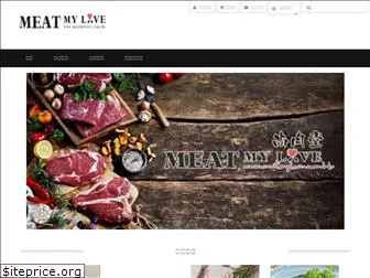 meatmylove.com.hk