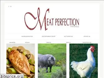 meatperfection.net