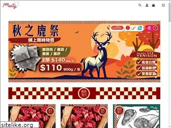 meaty.com.hk