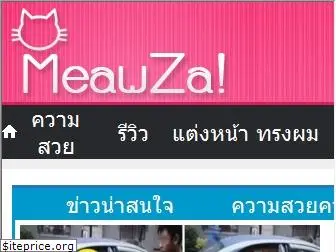 meawza.com