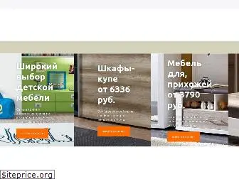 meb-online.ru