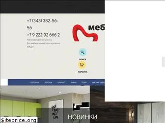 mebekat.ru