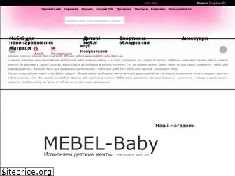 mebel-baby.com.ua