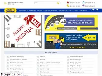 mebel-club.com.ua