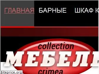 mebel-crimea.ru