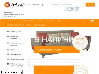 mebel-ekb.com