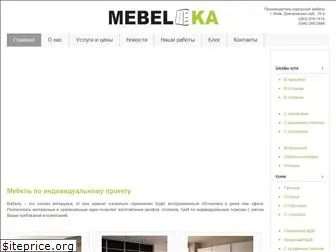 mebel-ka.com.ua