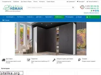 mebel-neman.com