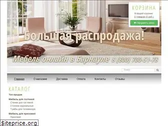 mebel-online-barnaul.ru