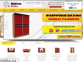 mebel-online.com.ua