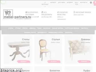 mebel-partners.ru