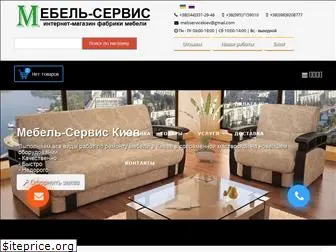 mebel-service.com.ua