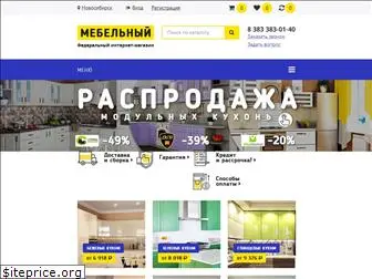 mebel-store.com