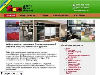 mebel-sumy.com.ua