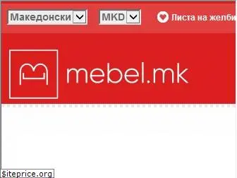 mebel.mk