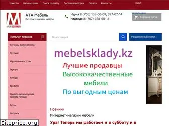 mebeland.kz