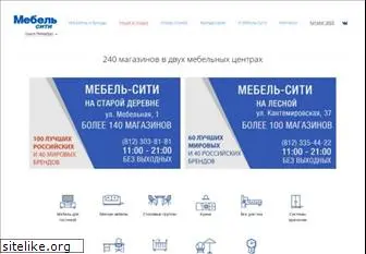 mebelcity.ru