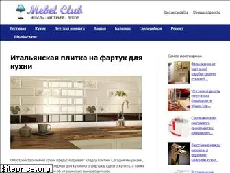 mebelclubspb.ru