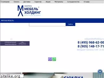 mebelholding.ru