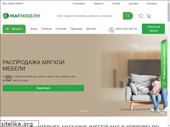 mebelmag-kovrov.ru