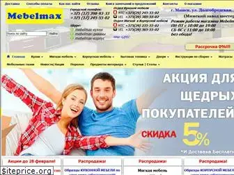 mebelmax.by