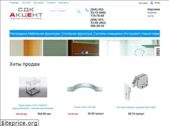 mebelnaja-furnitura.com.ua