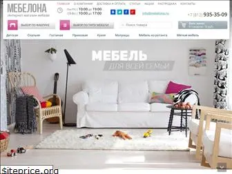 mebelona.ru