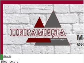 mebelpiramida.ru