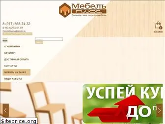 mebelplyus.ru