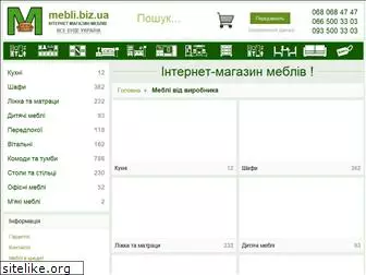mebelshop.net.ua