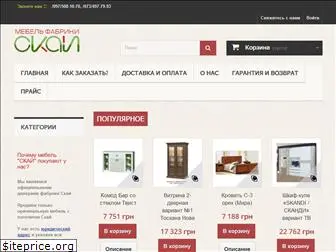 mebelskay.com.ua