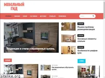 mebelsyst.ru