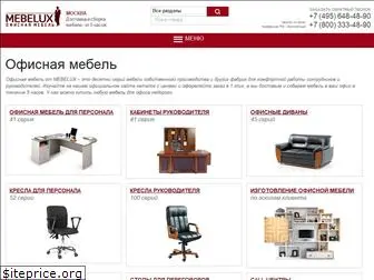 www.mebelux.ru website price